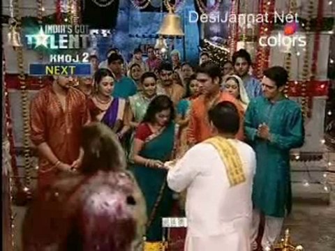 Bairi Piya - 6th Aug 2010 pt4