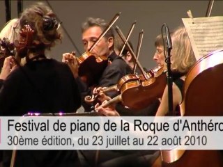 Le Festival de piano de la Roque d'Anthéron - France Musique