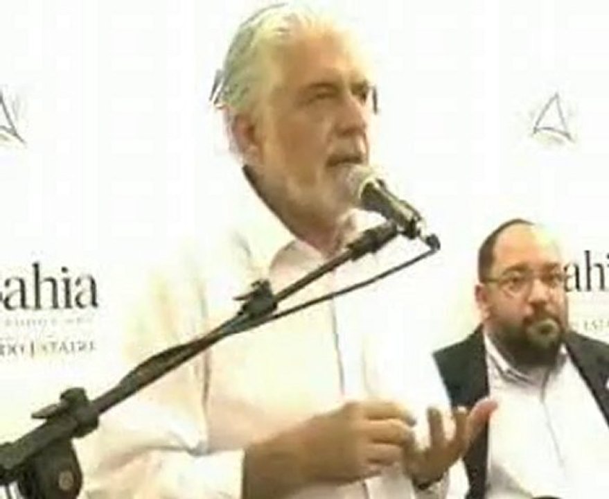 Governador Jaques Wagner inaugurou CETEP