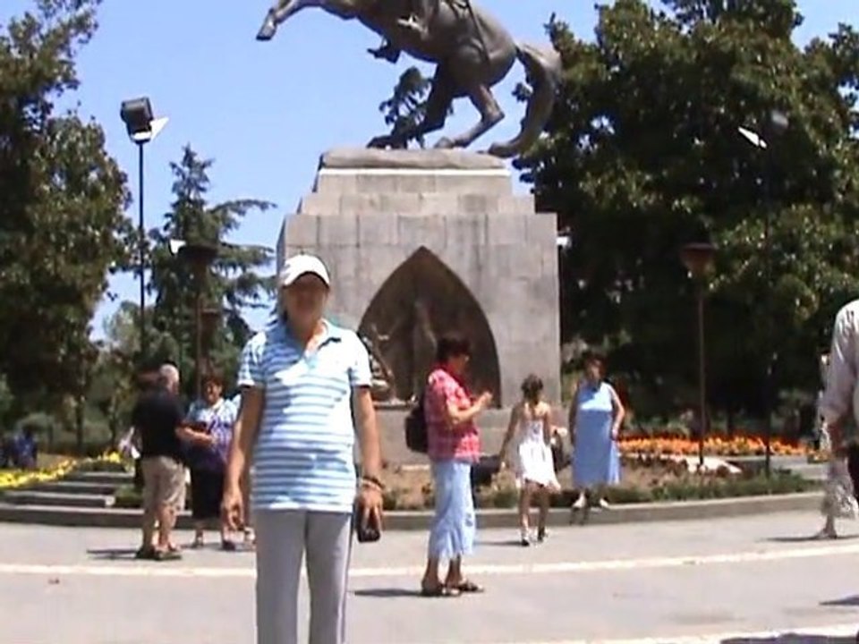 Samsun Seçmeceleri