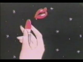 Donald Fagen -  New Frontier