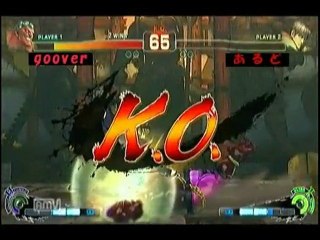 スパⅣ　五番勝負　対あるどさん