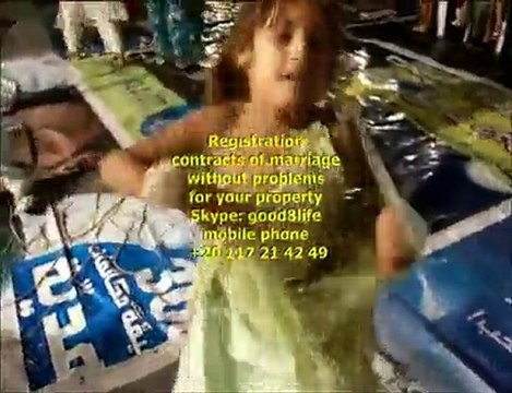 Marriage from Egypt Hurghada. Ehe von Ägypten Hurghada.