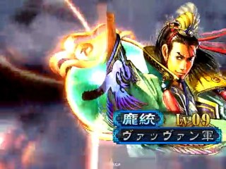 2010/08/07　時報マッチ　2