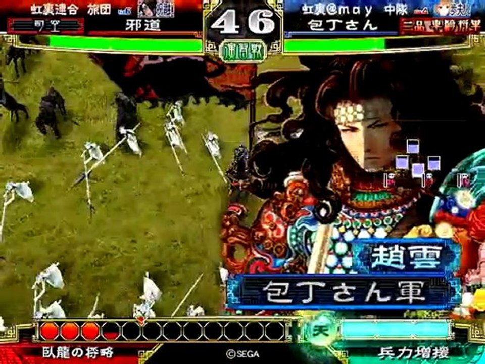 2010/08/07　時報マッチ　1