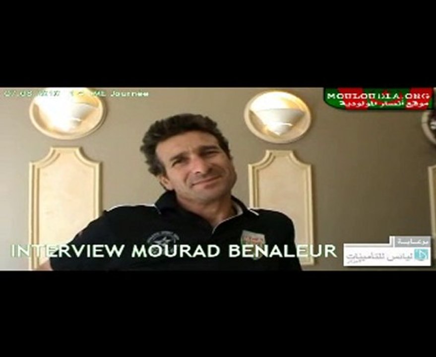 Stage Wisla 2010:: Interview Benameur Mourad