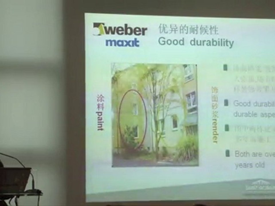 Enduits isolants ETICS (CN)