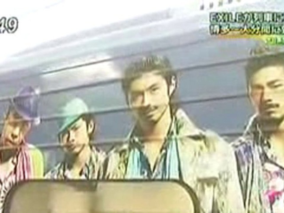 エクスプレス　はぴ