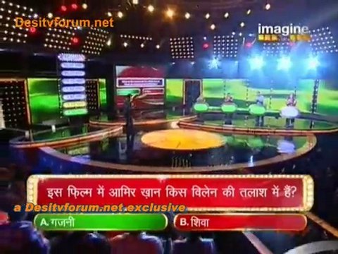Bigg Money - 7th August 2010 Video Watch Online - Pt2
