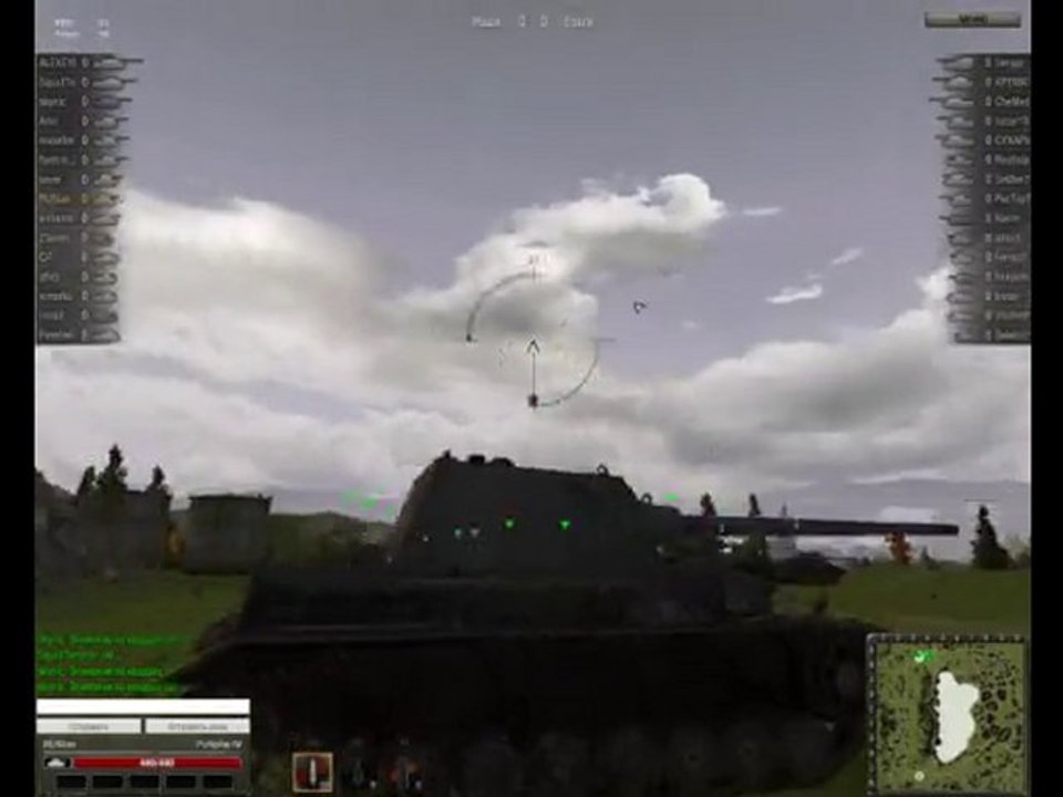 How I got my FREE World of Tanks 0.3.7 Beta Key