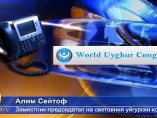 Свидетел на отнемане на органи