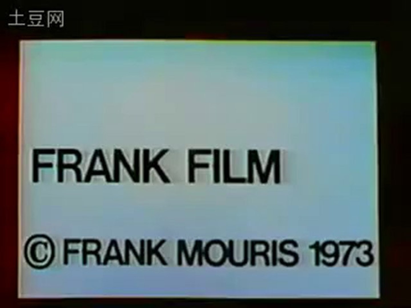 洋画・外国映画 FRANK EDGE JR Frank Edge Jr (2009) - IMDb