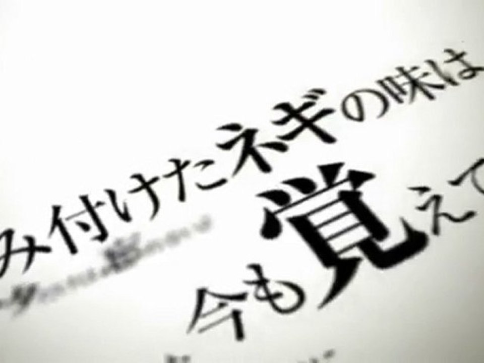 【miku】初音ミクの消失 DEAD END【PV】