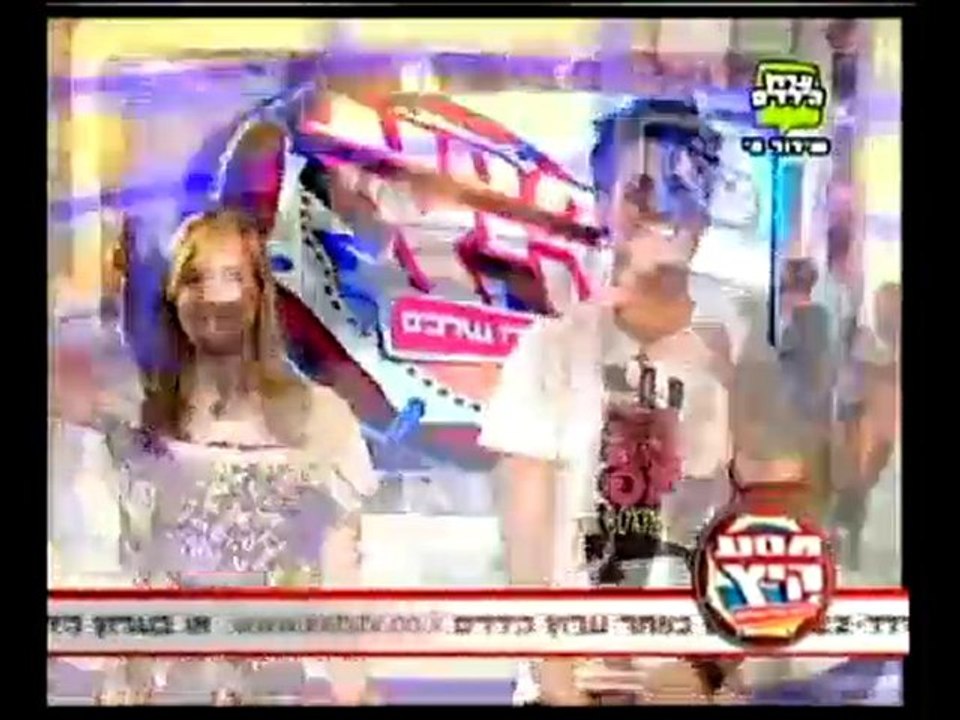 אסתי, אמא של לירון מור רוקדת