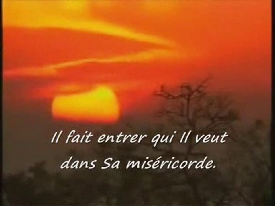 Magnifique récitation Salman Al-Utaybi Sourate Al-Insan