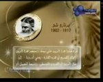 مقطع رائع جدا عن سيدنا محمد صلى الله عليه و سلم