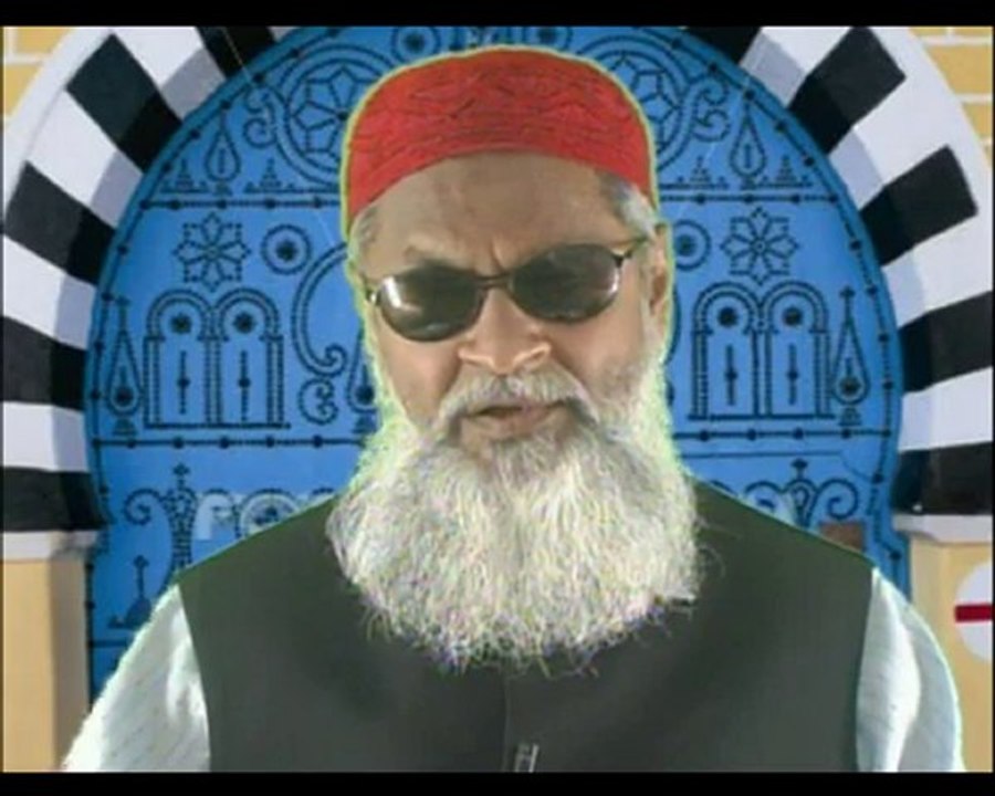 Tafseer-e-Quran Part 237 (07 August, 2010)