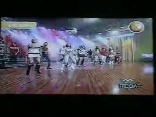 mekano Dj Amiguito - Remix Boriqua