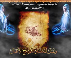 Warda's Beautiful Ramadan Song 'Ellayali El Helwa' 🎶