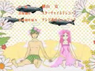 Arakawa Under the Bridge OP