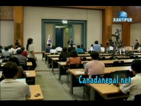 KTV Nepali News August 8th 2010