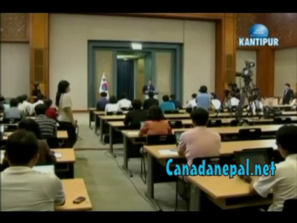 KTV Nepali News August 8th 2010