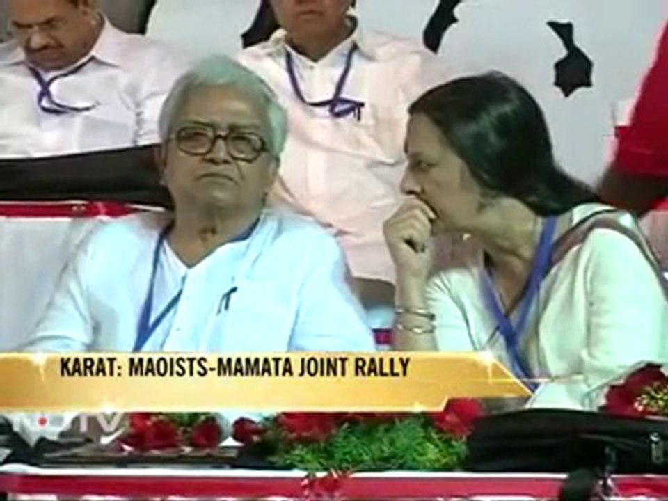 Mamata rally: CPM, Trinamool face-off
