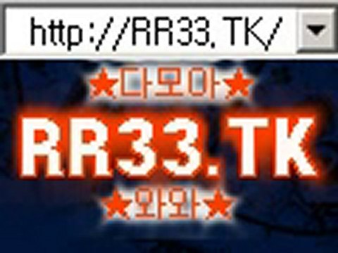 마카오바카라 블랙잭게임 RR33.TK 마카오바카라