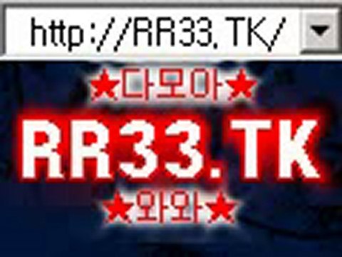 한게임바카라게임 해외카지노 RR33.TK 바카라게임