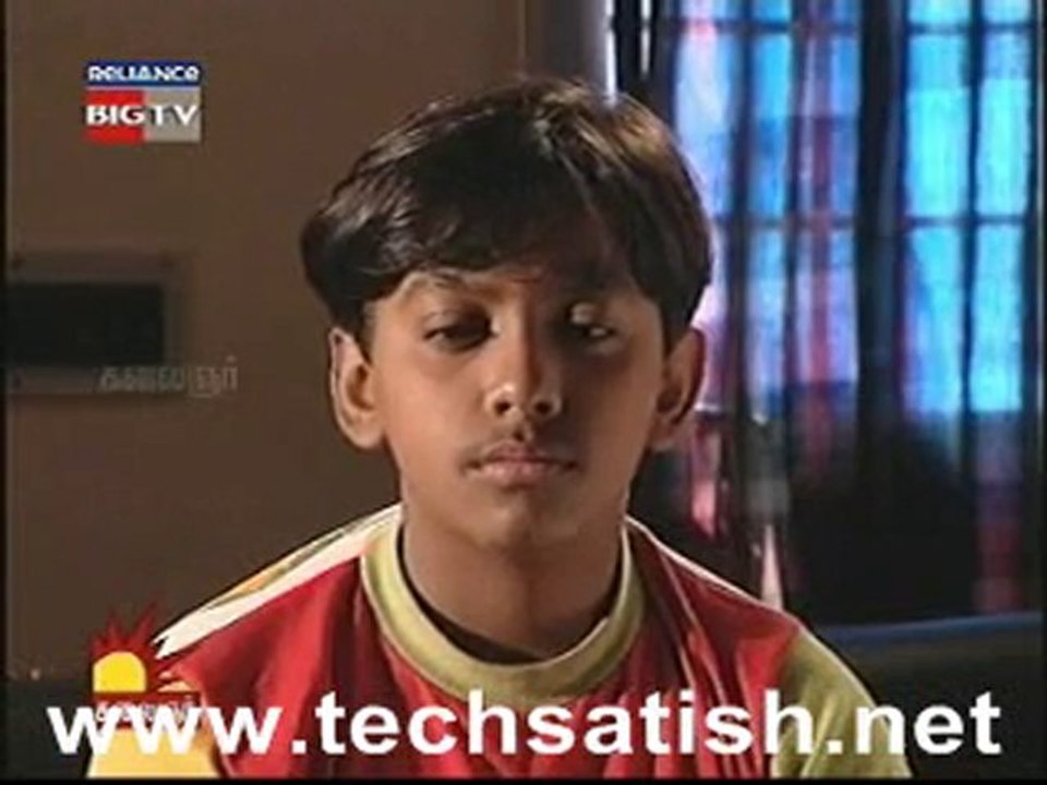 Manjal magimai