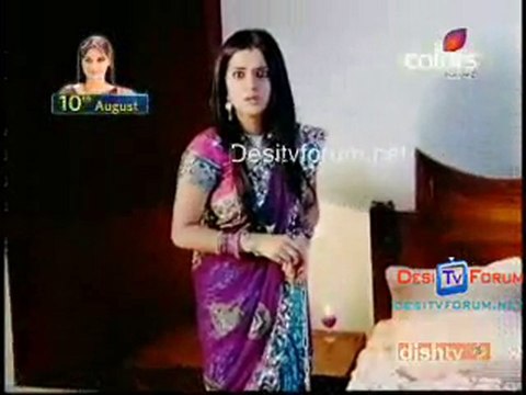 Aise karo Na Vida - 9th August 2010 - Pt1