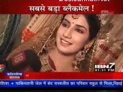 Serial Jaisa Koi Nahi 9th August 2010 pt1