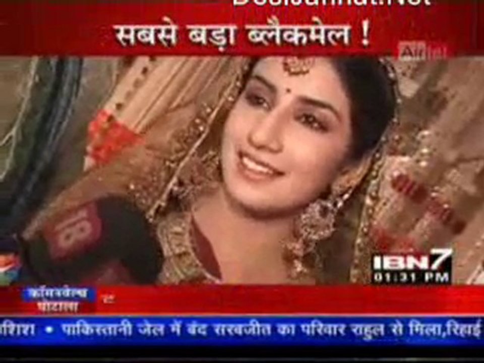 Serial Jaisa Koi Nahi 9th August 2010 pt1