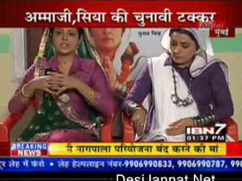 Serial Jaisa Koi Nahi 9th August 2010 pt2