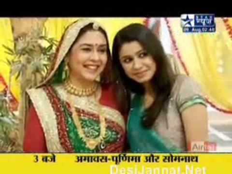 Saas Bahu Aur saazish 9th August 2010 pt2