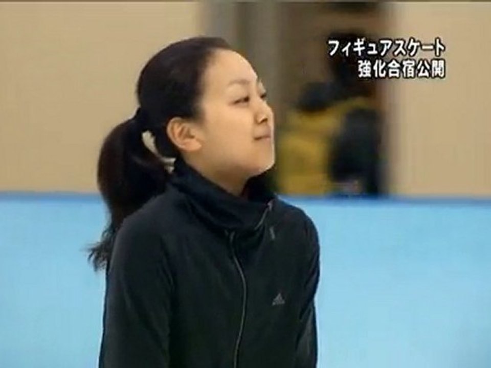 MaoNews0808-2