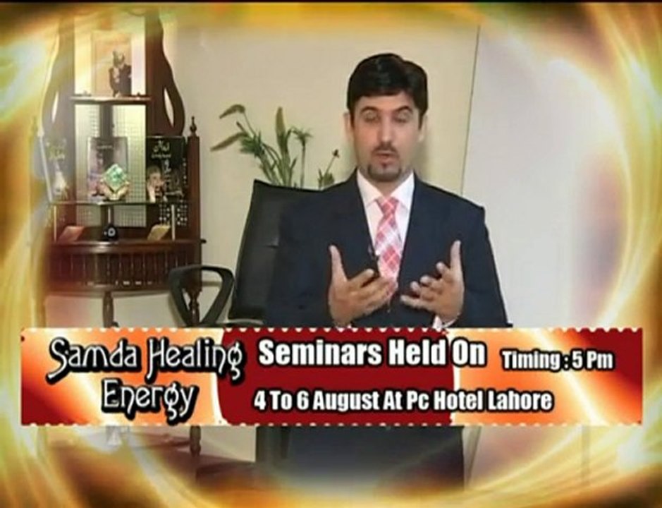 Prof. Dr. Abdul Samad, Founder of Zheel Sciences, Samda Heal