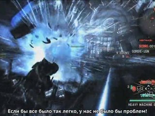 Vanquish — трейлер с русскими субтитрами