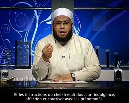 Qabasat - Histoire Du Cheikh Kichk