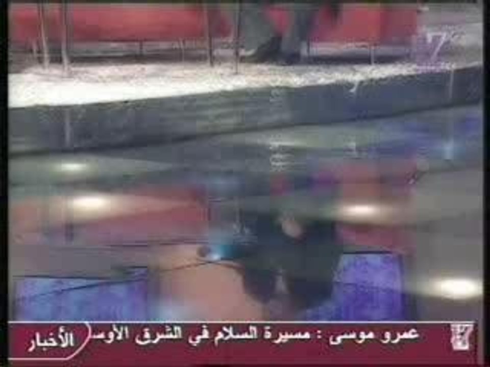 Mek Shili --Flou$ Ma7laha