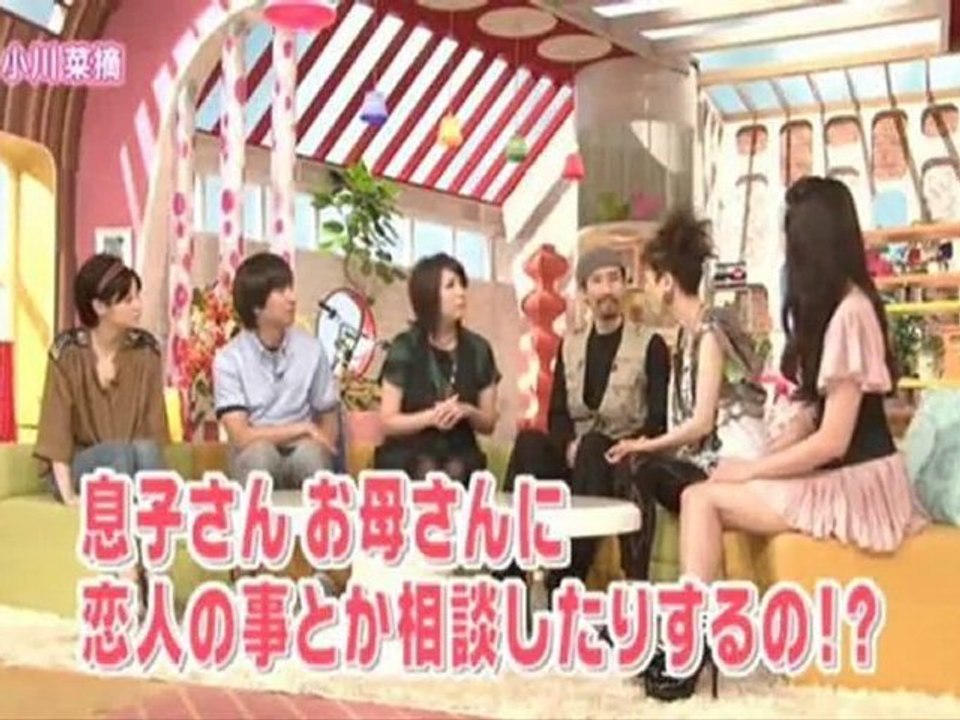 Aya Matsuura - Meringue_no_kimochi__2010/07/31 Parte 2