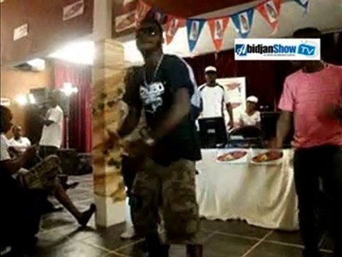 Yôrôbô 12500 volts