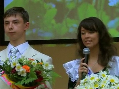 Поздравление для администрации школы 1491