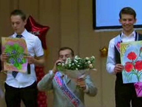 Поздравление для учителей школы 1491_1