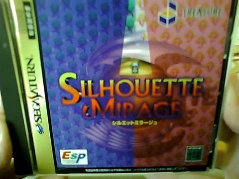 Silhouette Mirage [ test saturn ]