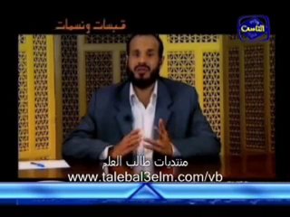 قبسات و نسمات -- الصبر و الابتلاء