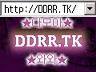 인터넷카지노 테크노카지노 http://DDRR.TK 인터넷카지노