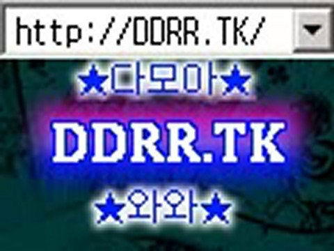 와와바카라 마카오바카라 DDRR.TK 와와바카라