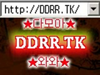 필리핀카지노 와우카지노 http://DDRR.TK 온라인포커