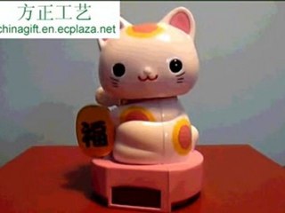 Solar-Powered Lucky Cat